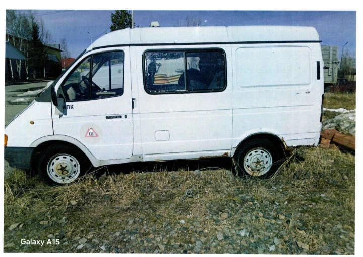 Транспортное средство ГАЗ 2752,  2001 года изготовления, идентификационный номер  (VIN) XTH27520010031880